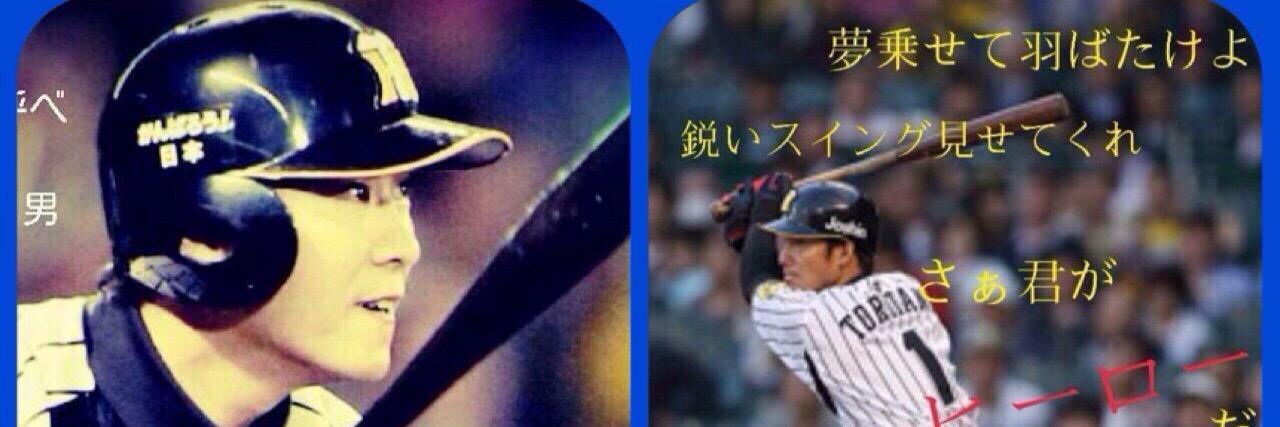 EpgGmm's profile banner image