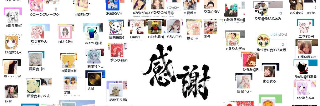 f_40925's profile banner image