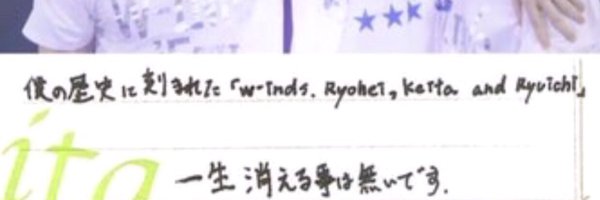 w_RC314_ Profile Banner