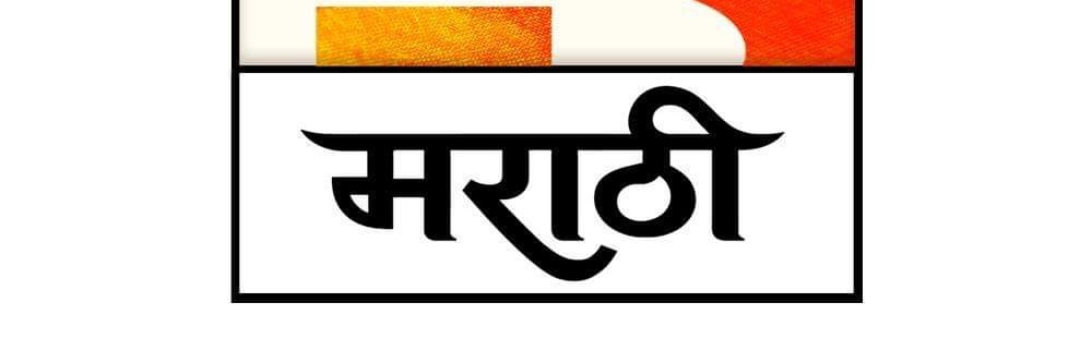 SonyHindi's profile banner image