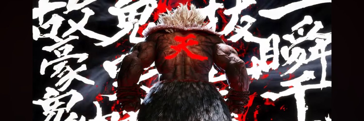 DreeceDaBeast banner