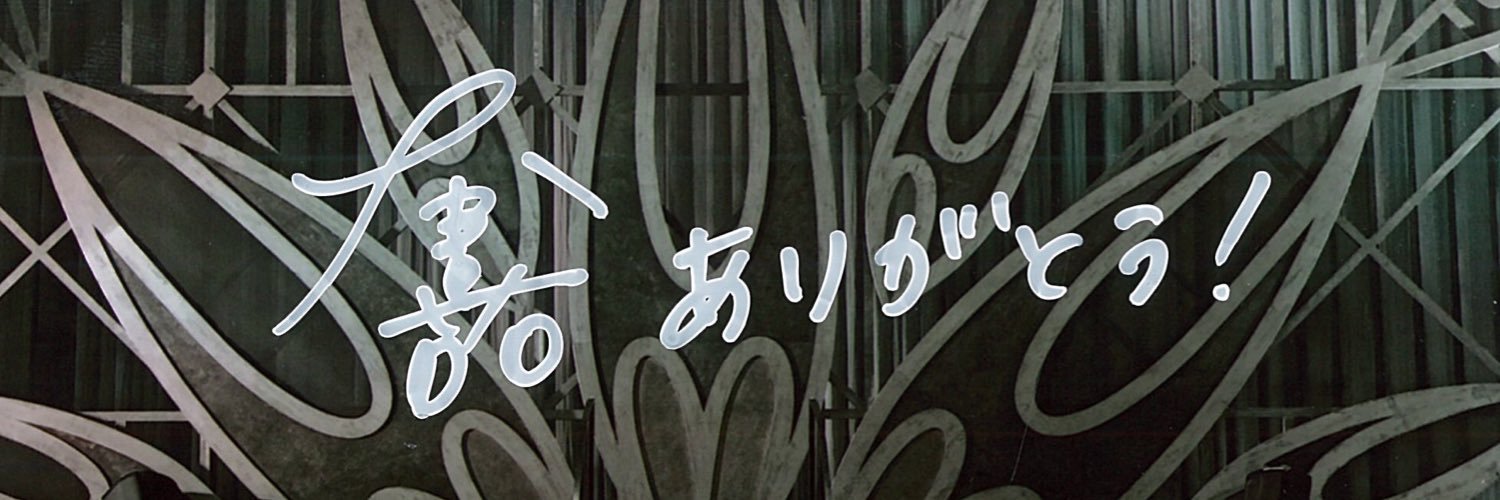 t_yourvoice's profile banner image