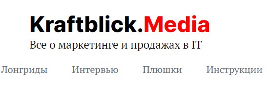 Kraftblick's profile banner image