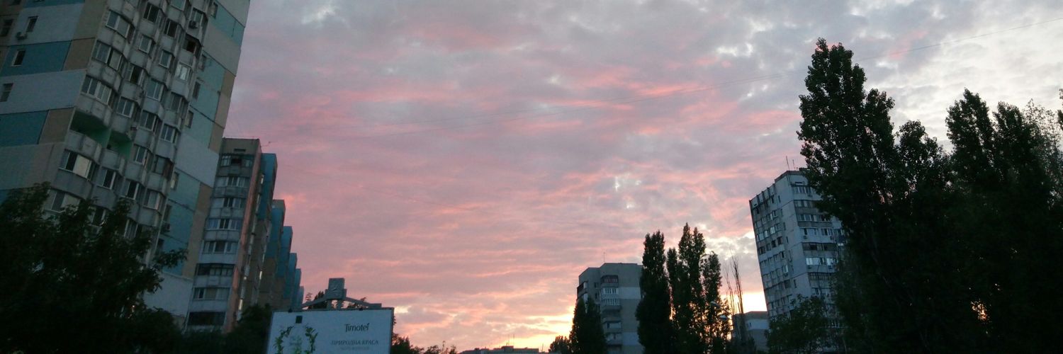 foarte frumos banner