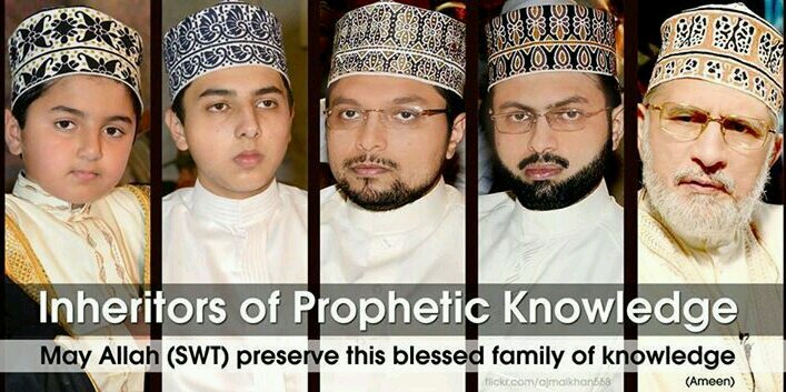 Qadri145's profile banner image