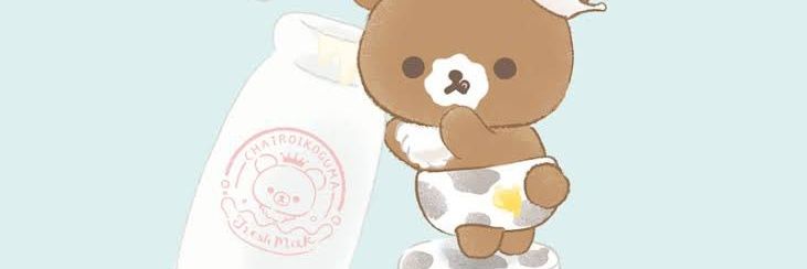 pumoring's profile banner image