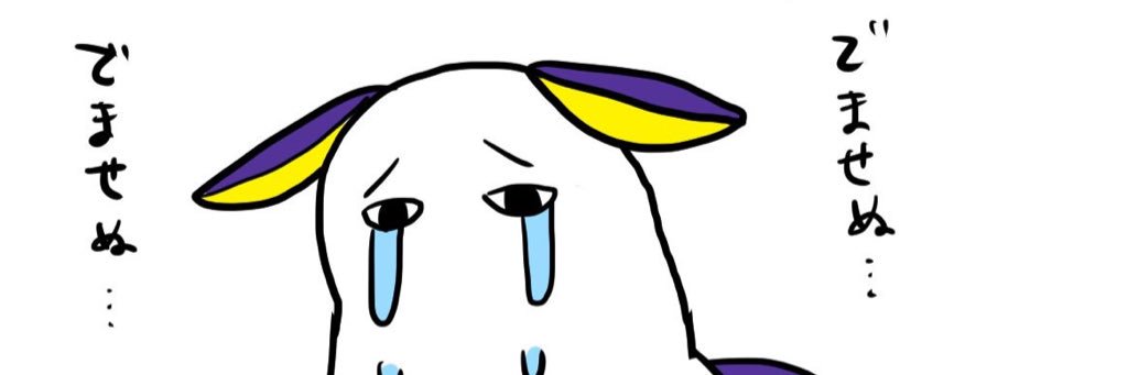 s_esimiyou's profile banner image