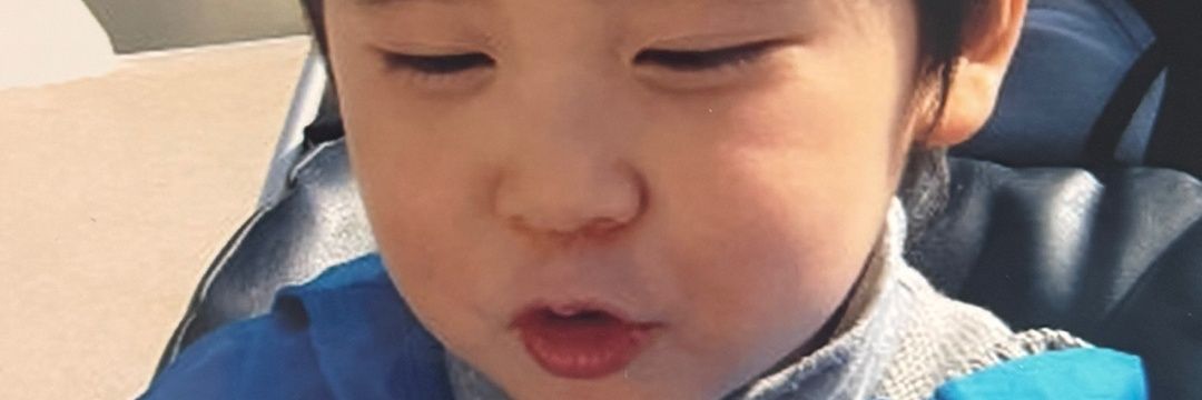 เอเจเจ🌻 banner