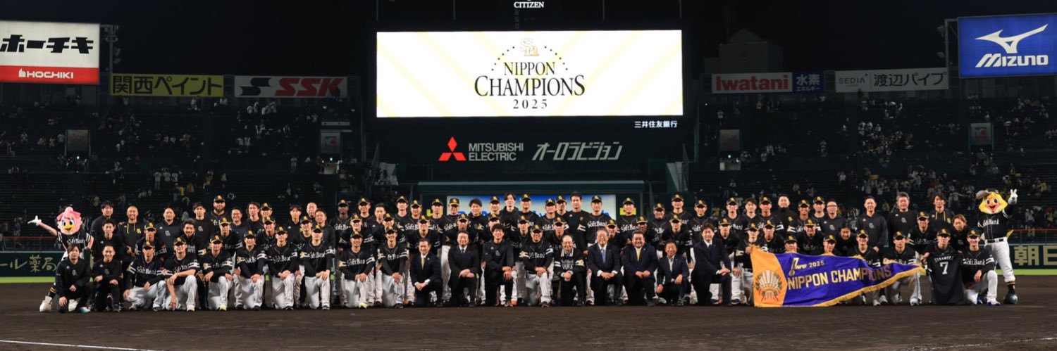 bb_21u's profile banner image