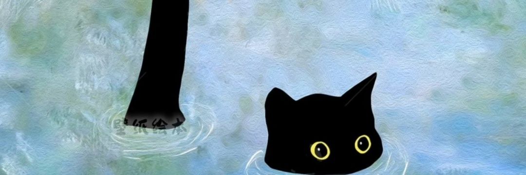 vaan 🔨😈🍬 banner