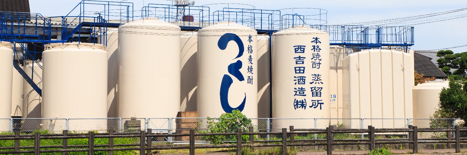 nishiyoshida's profile banner image