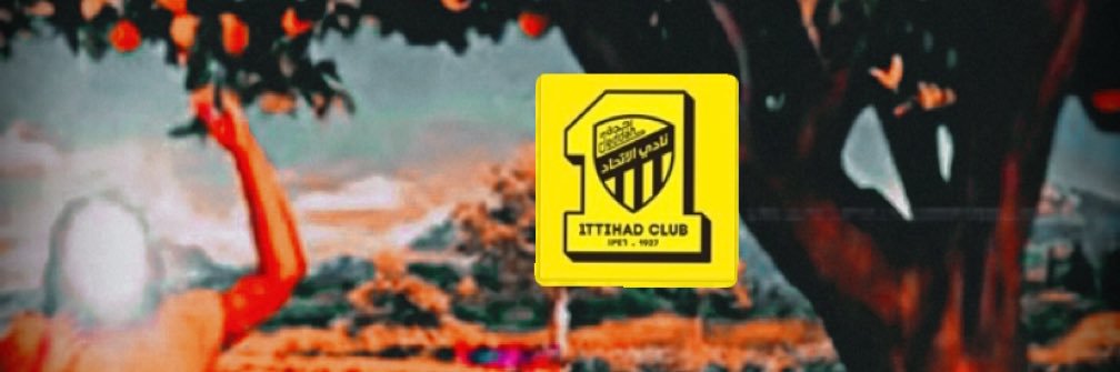 ابو الفن، ون 🎹 banner