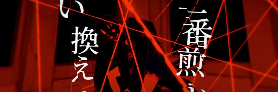 Aaseoz's profile banner image