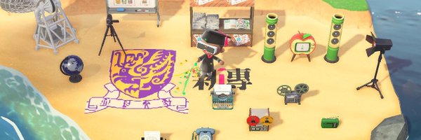 fangkc Profile Banner