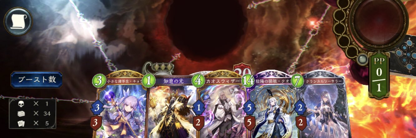 OU00rz's profile banner image