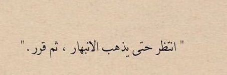 Sh_at24's profile banner image