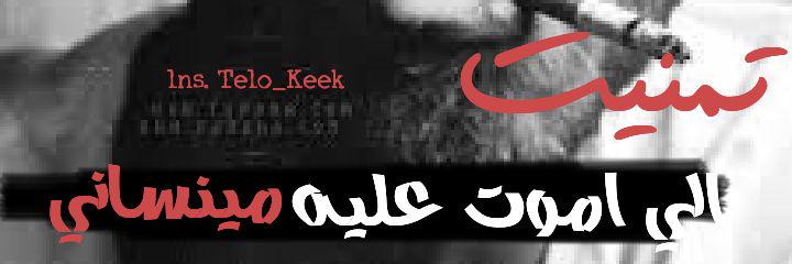 salah233263's profile banner image
