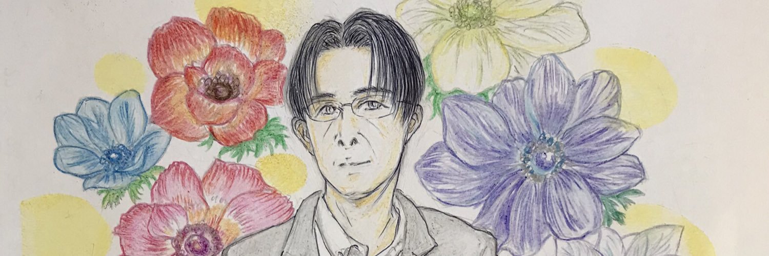 ｉｓｙａｒｏｎ 4/2夜𓏸︎︎︎︎𓈒🌕* :ﾟ banner