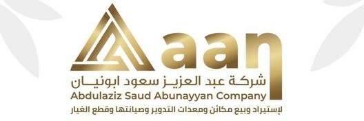 AWFR_Sa's profile banner image