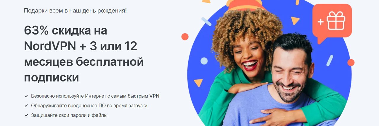 promofree_ru's profile banner image