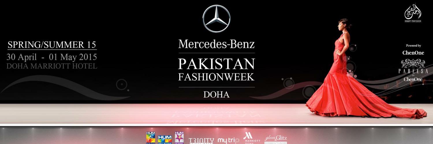 pfwdoha's profile banner image