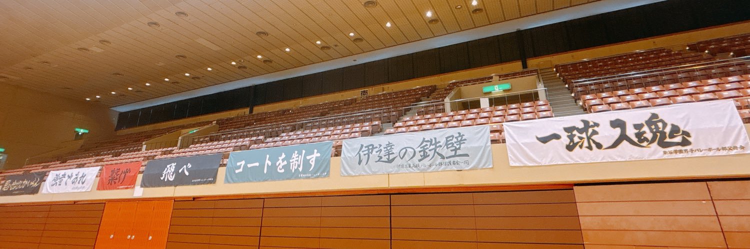 sr_1143's profile banner image
