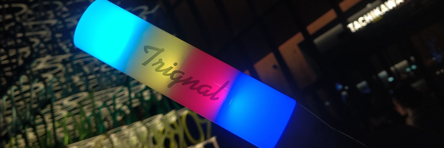 はいぢ banner