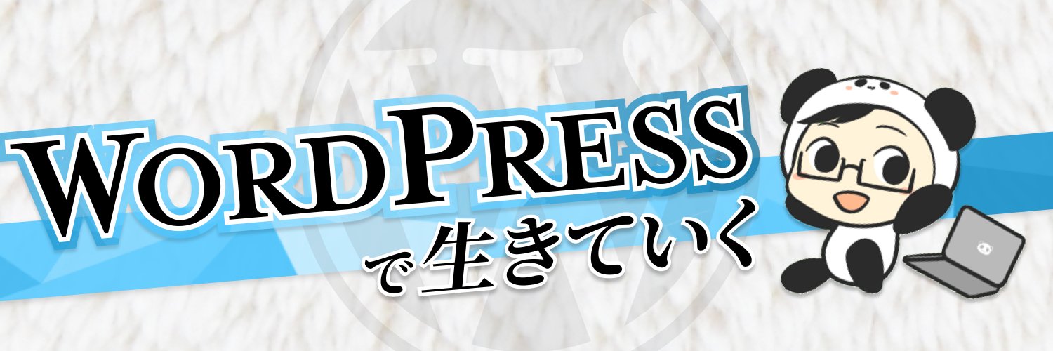 keexodia's profile banner image