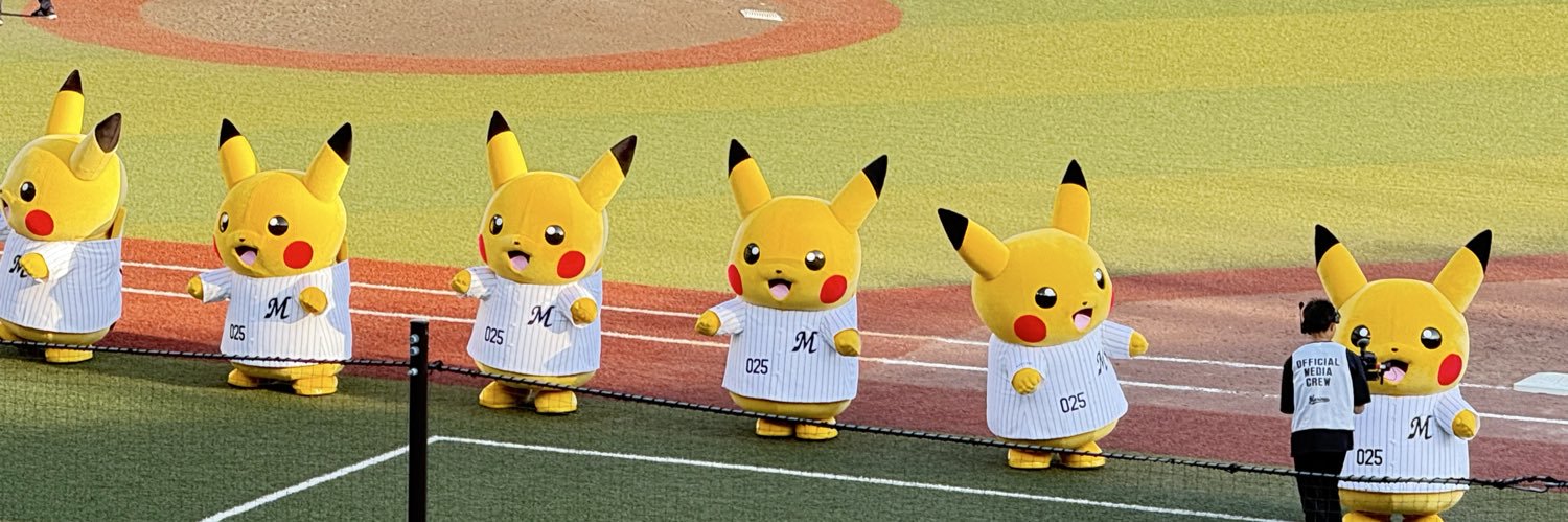 jefmari11's profile banner image