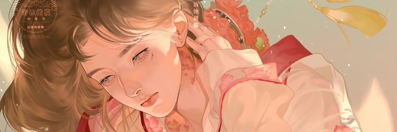 auliapham's profile banner image
