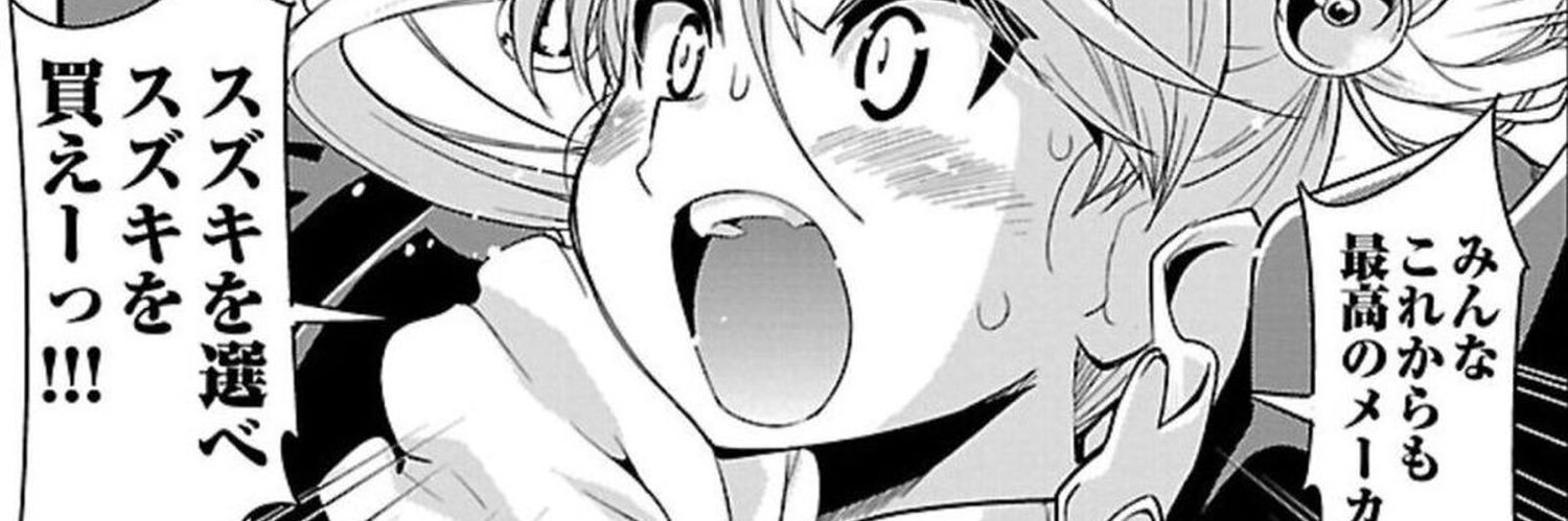 Laura_fourth's profile banner image