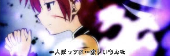 stupid_poteto's profile banner image