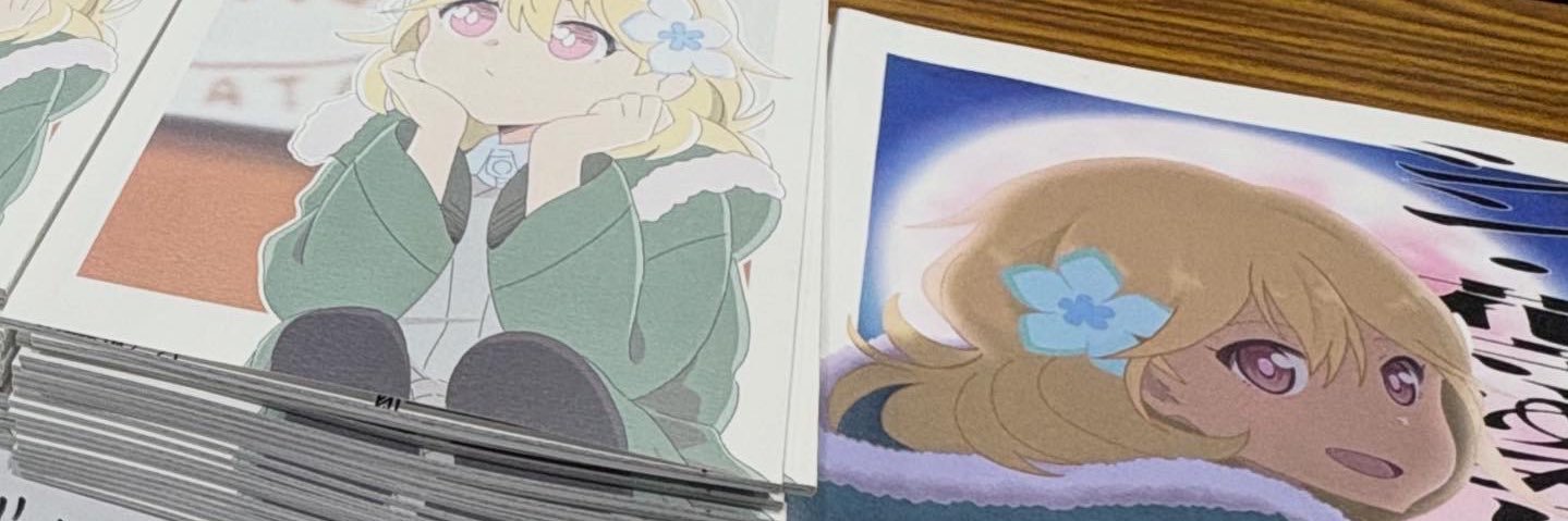 Fukikaze_Chiaya's profile banner image