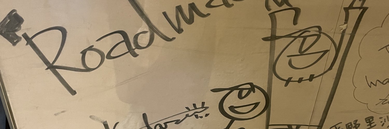 Donnn208's profile banner image