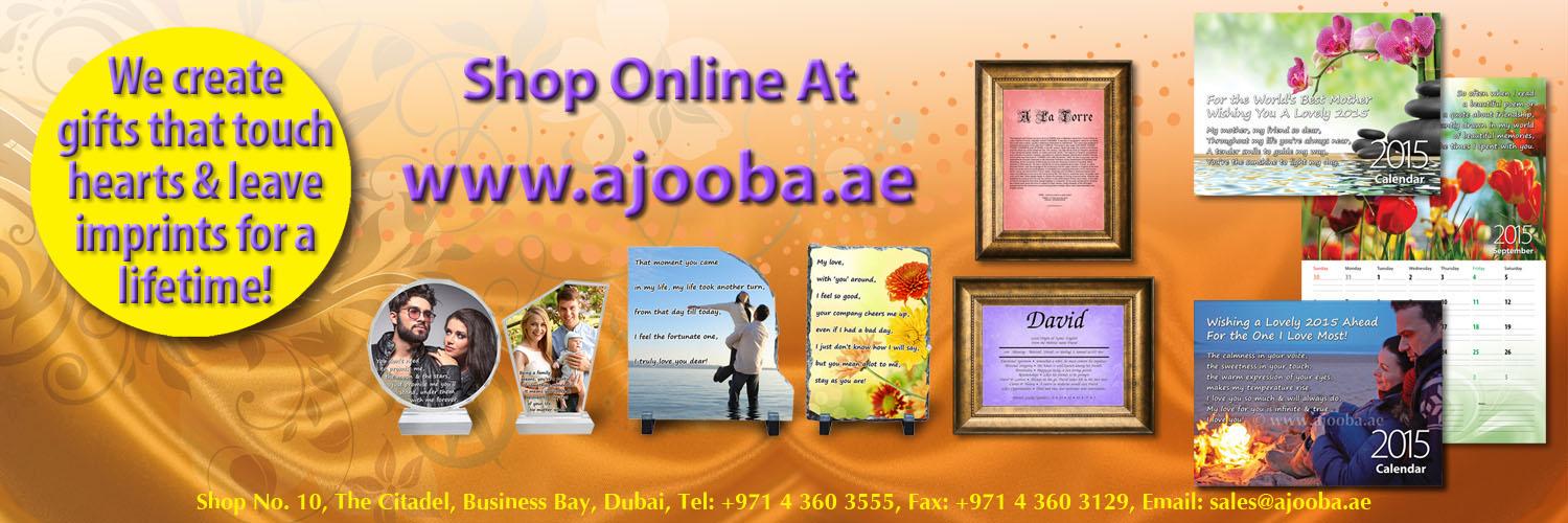 AjoobaUAE's profile banner image