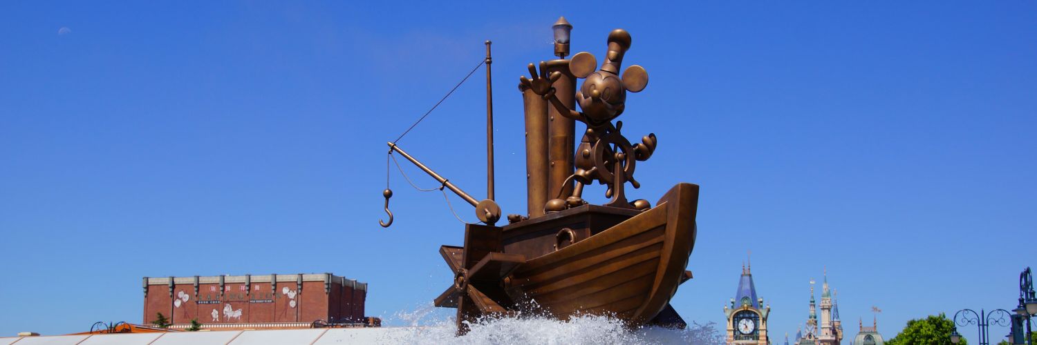 disney_m02's profile banner image