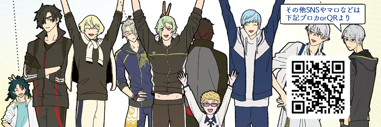 骨牌🕊05/31🌸スパコミ大阪 banner