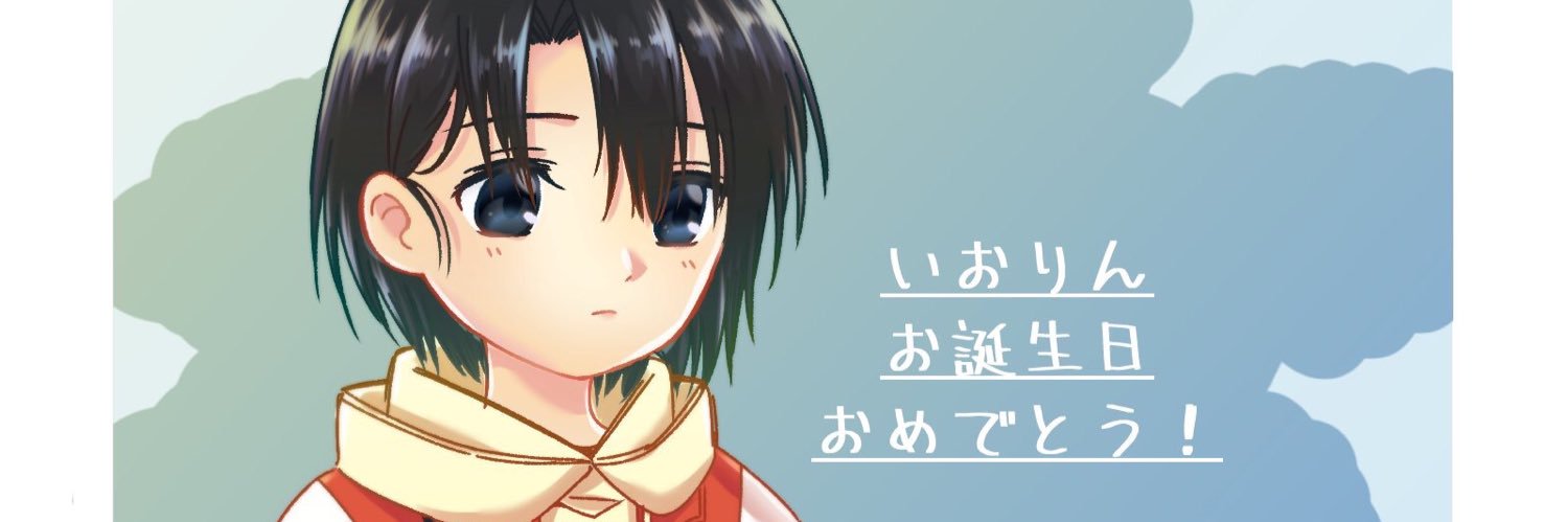 io_kagamine's profile banner image