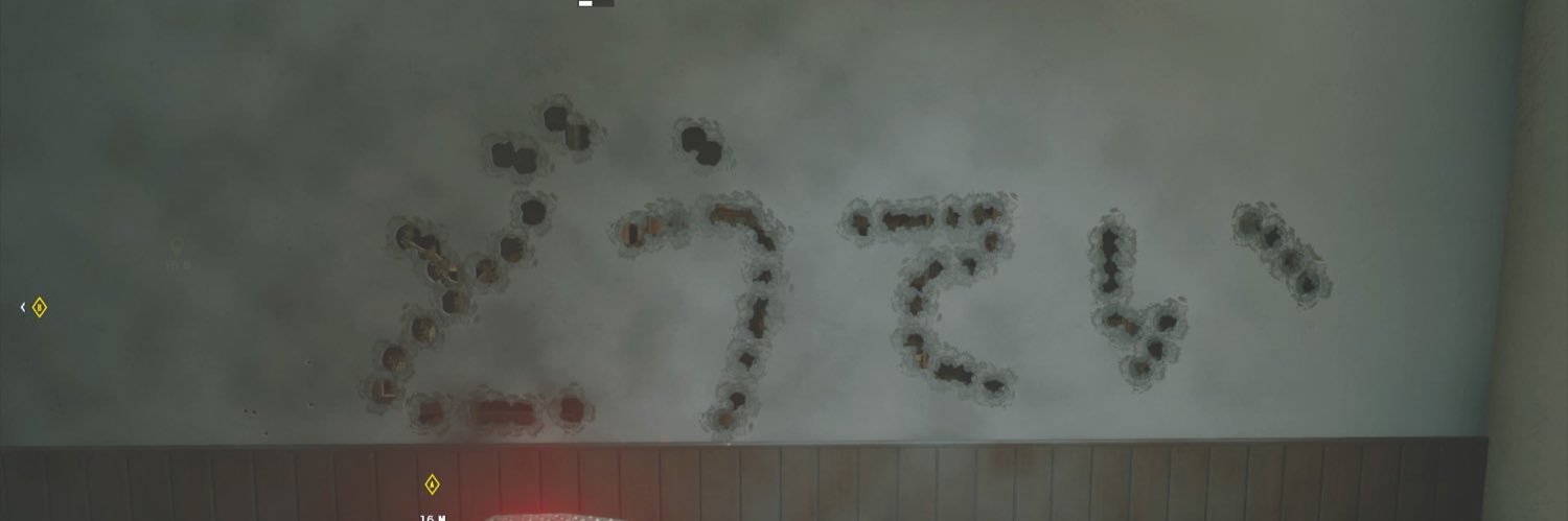 MRMY_atare's profile banner image