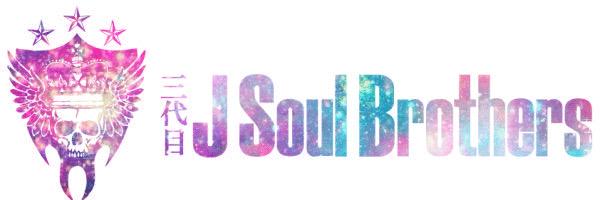 euchan15's profile banner image