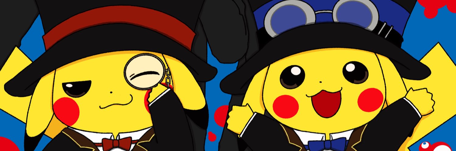 riyt3's profile banner image