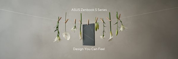 ASUSUK Profile Banner
