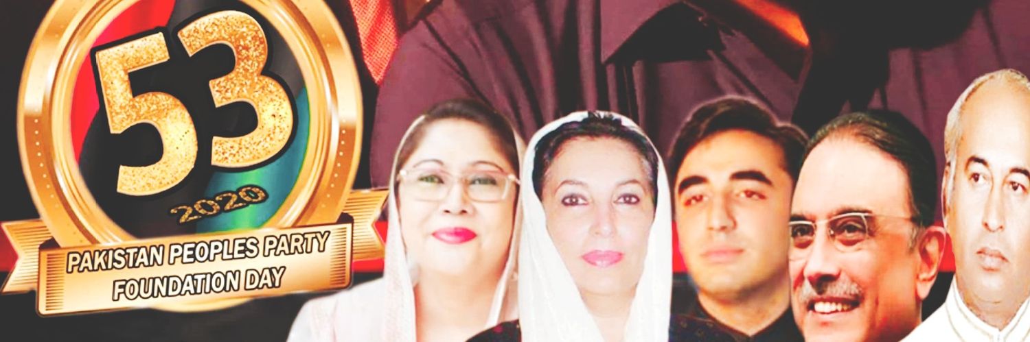 MCMPPP's profile banner image
