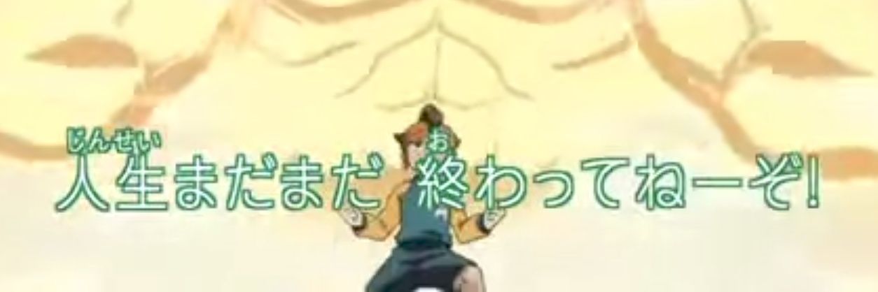 koshikiyaP's profile banner image