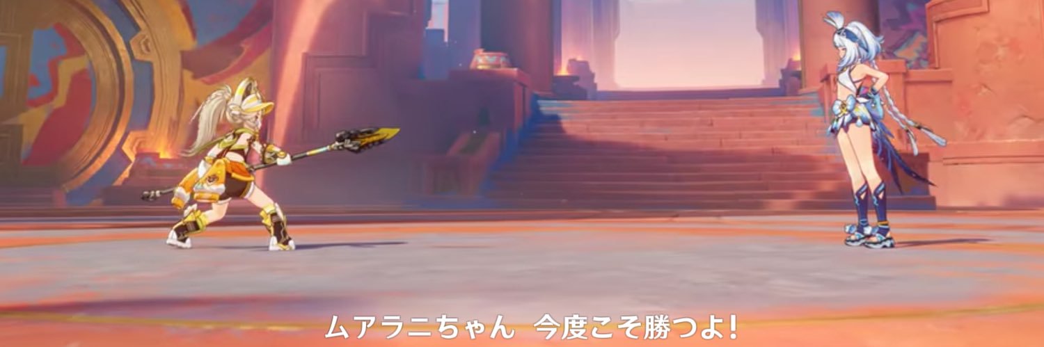 🦐でっかい海老🦐 banner