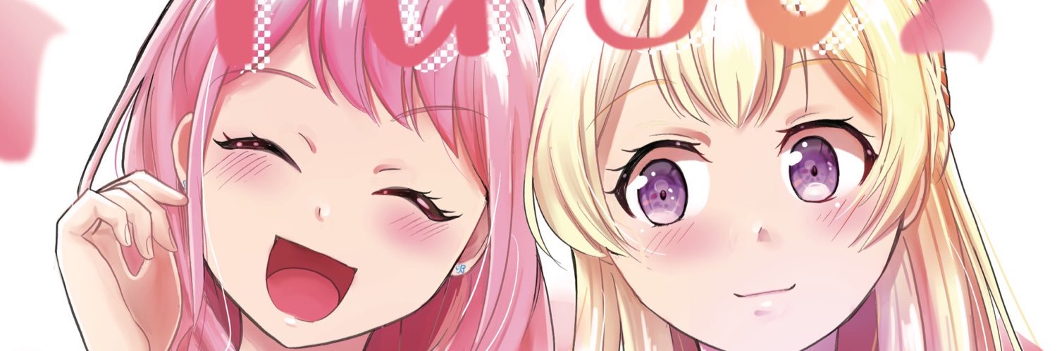 umaoww's profile banner image