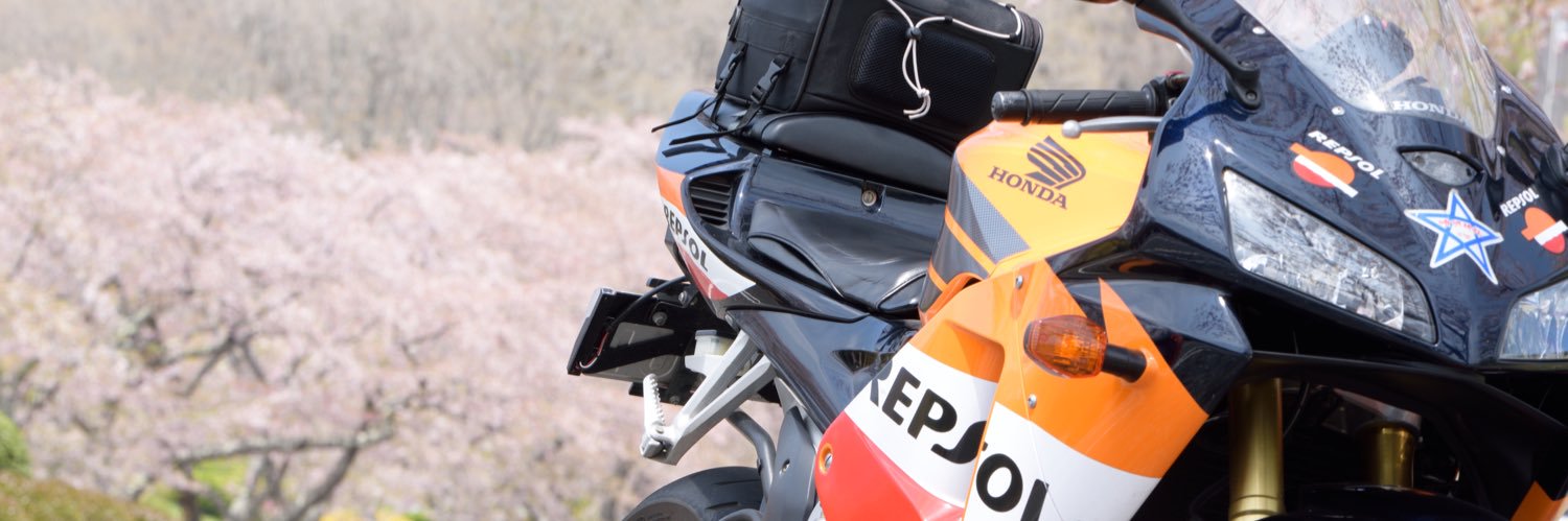 ホワイト@バイクで日本一周完了 banner