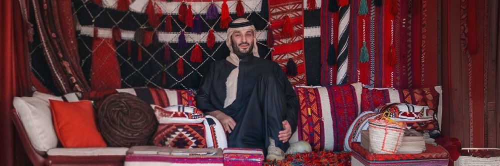 Eng_OmarMash's profile banner image
