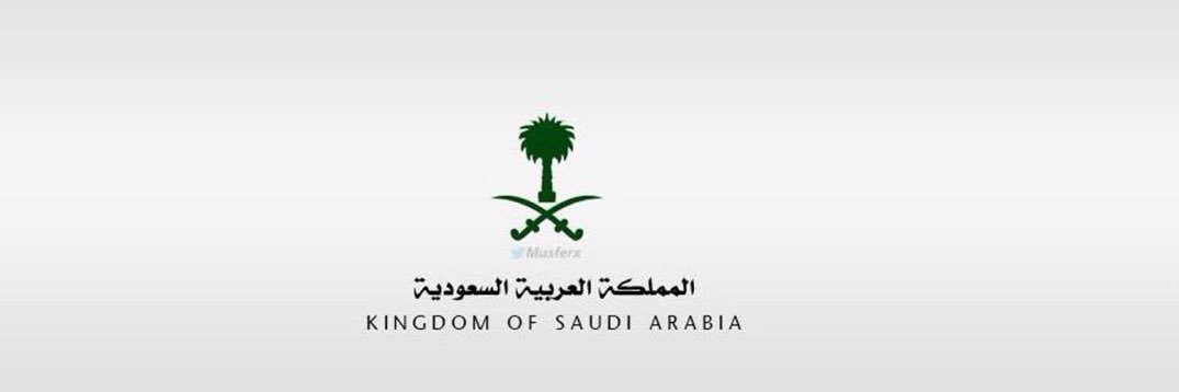 shahd22ms5's profile banner image