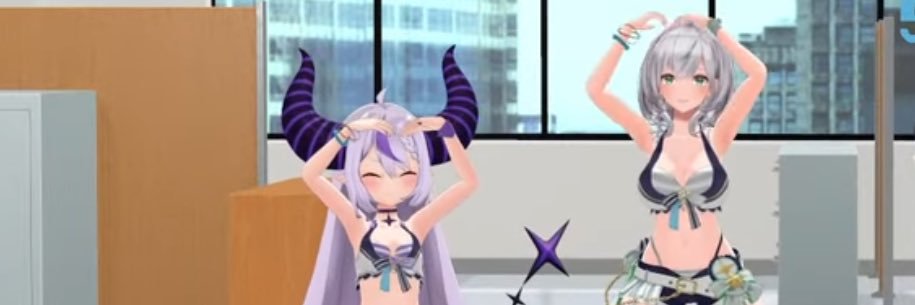 エスユーエムアール banner